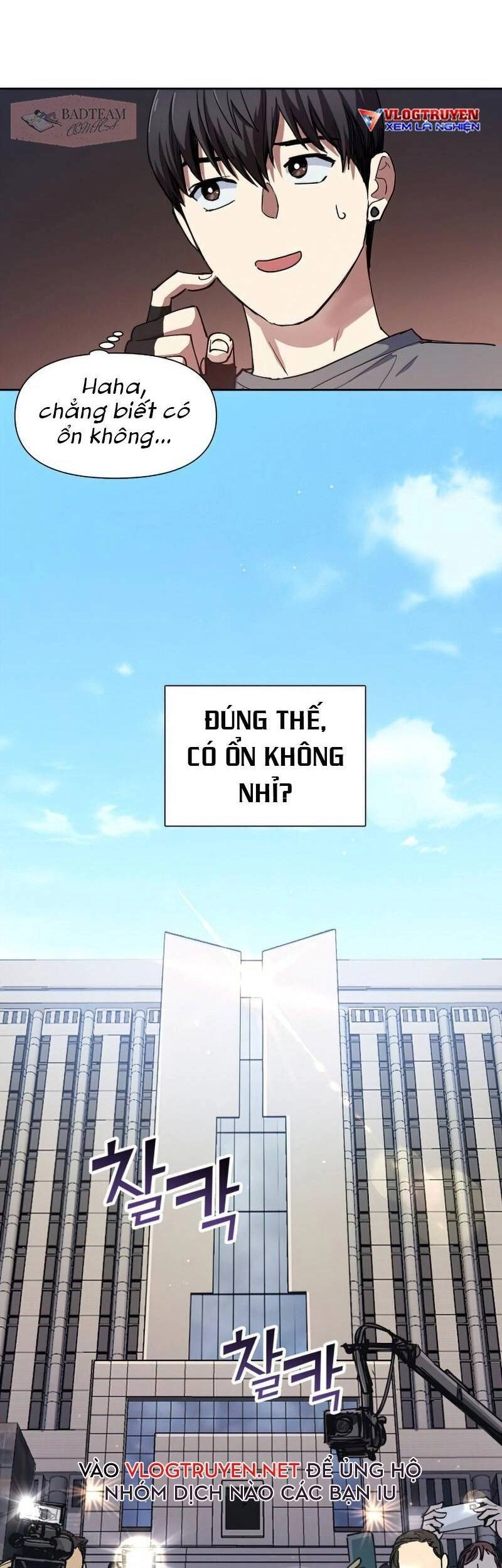 Những Ranker Cấp S Mà Tôi Nuôi Dưỡng Chapter 14 - 24