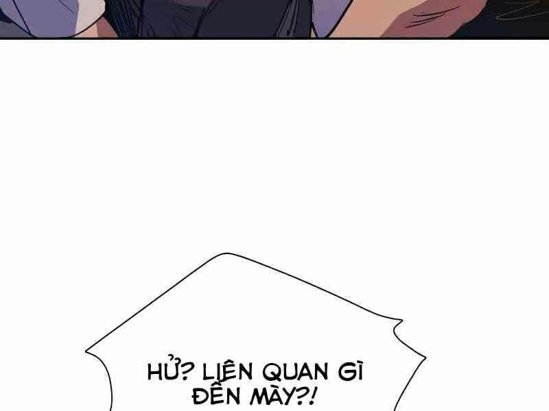 Những Ranker Cấp S Mà Tôi Nuôi Dưỡng Chapter 16 - 16