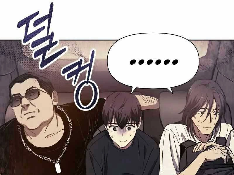 Những Ranker Cấp S Mà Tôi Nuôi Dưỡng Chapter 16 - 22