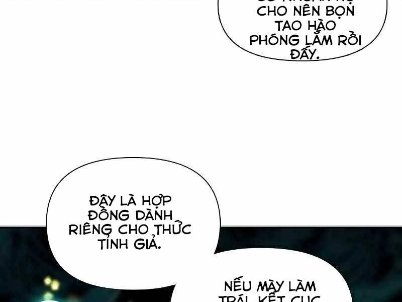 Những Ranker Cấp S Mà Tôi Nuôi Dưỡng Chapter 16 - 83