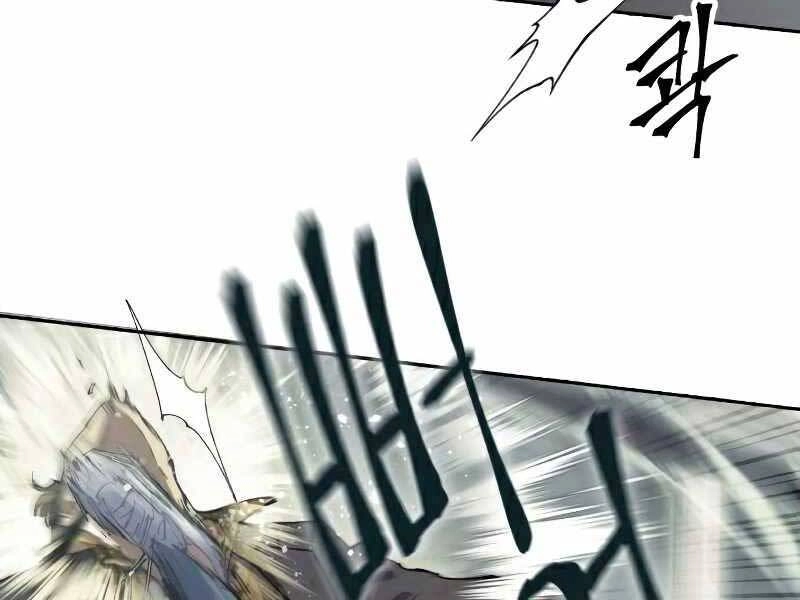 Những Ranker Cấp S Mà Tôi Nuôi Dưỡng Chapter 16 - 108