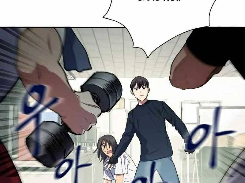 Những Ranker Cấp S Mà Tôi Nuôi Dưỡng Chapter 16 - 118