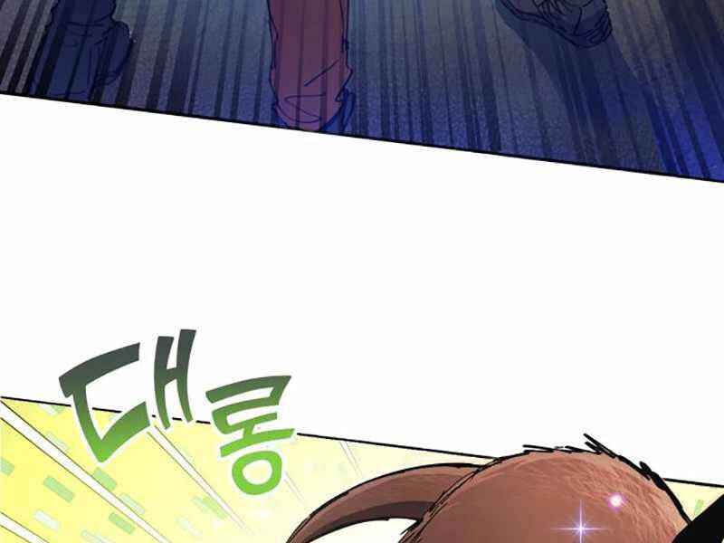 Những Ranker Cấp S Mà Tôi Nuôi Dưỡng Chapter 20 - 23