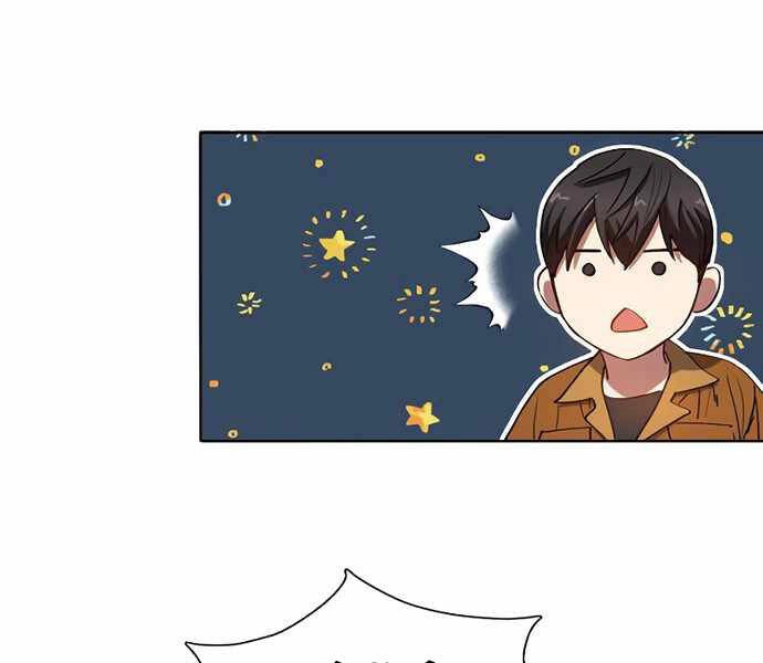 Những Ranker Cấp S Mà Tôi Nuôi Dưỡng Chapter 20 - 103