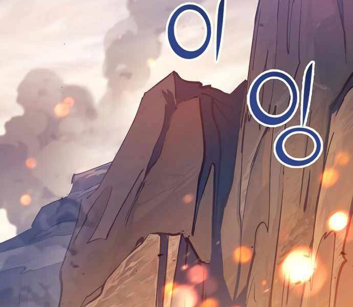 Những Ranker Cấp S Mà Tôi Nuôi Dưỡng Chapter 20 - 114