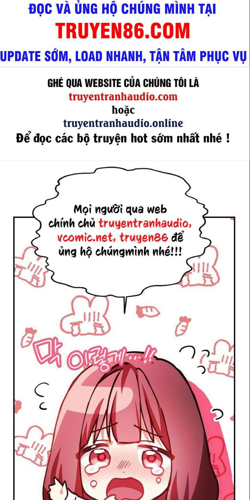 Những Ranker Cấp S Mà Tôi Nuôi Dưỡng Chapter 21 - 1