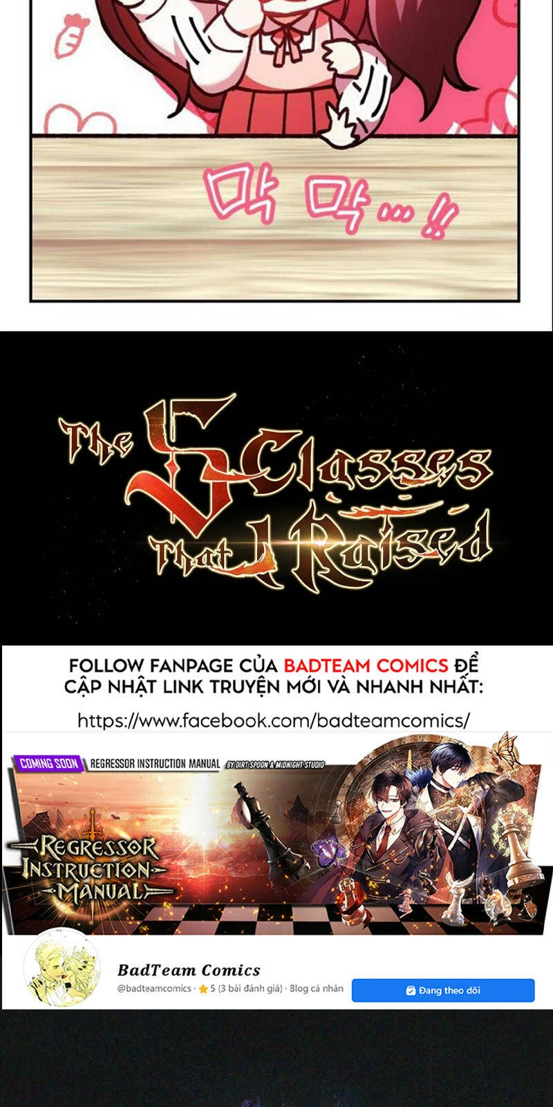 Những Ranker Cấp S Mà Tôi Nuôi Dưỡng Chapter 21 - 2