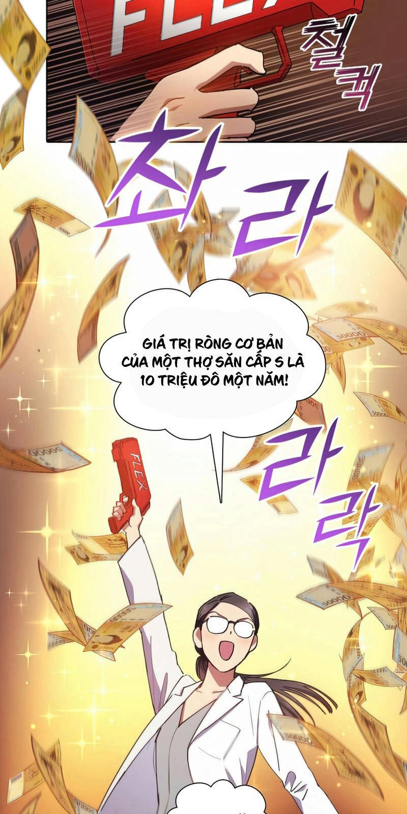 Những Ranker Cấp S Mà Tôi Nuôi Dưỡng Chapter 21 - 29