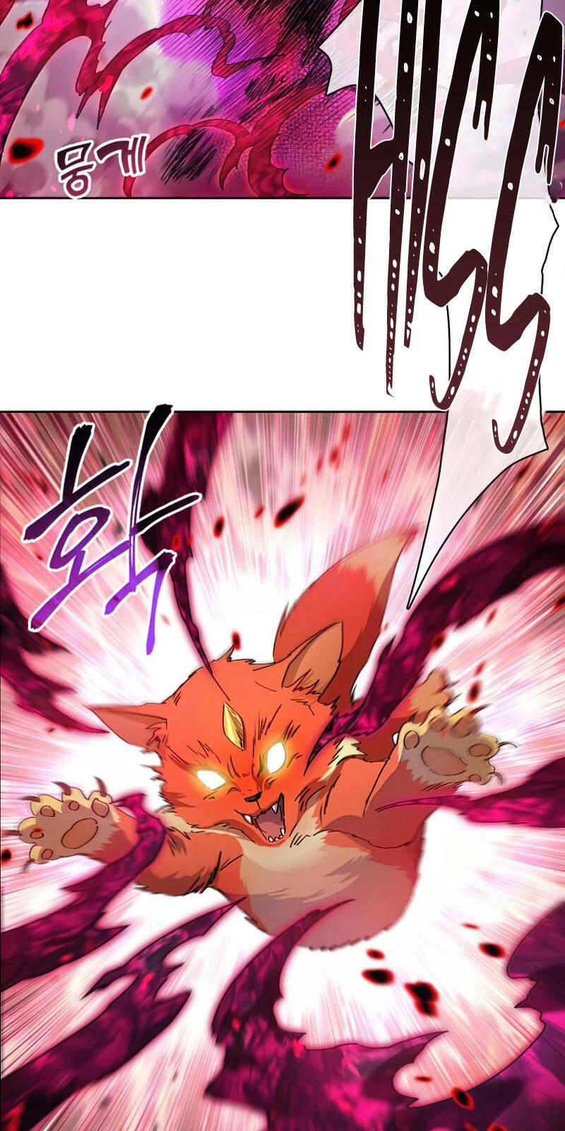 Những Ranker Cấp S Mà Tôi Nuôi Dưỡng Chapter 21 - 51