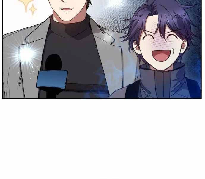 Những Ranker Cấp S Mà Tôi Nuôi Dưỡng Chapter 23 - 7