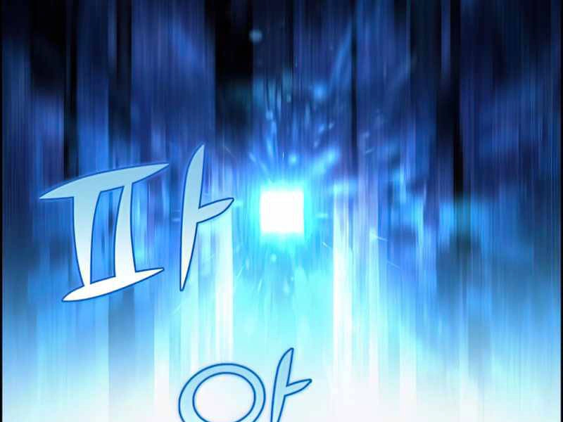 Những Ranker Cấp S Mà Tôi Nuôi Dưỡng Chapter 23 - 57