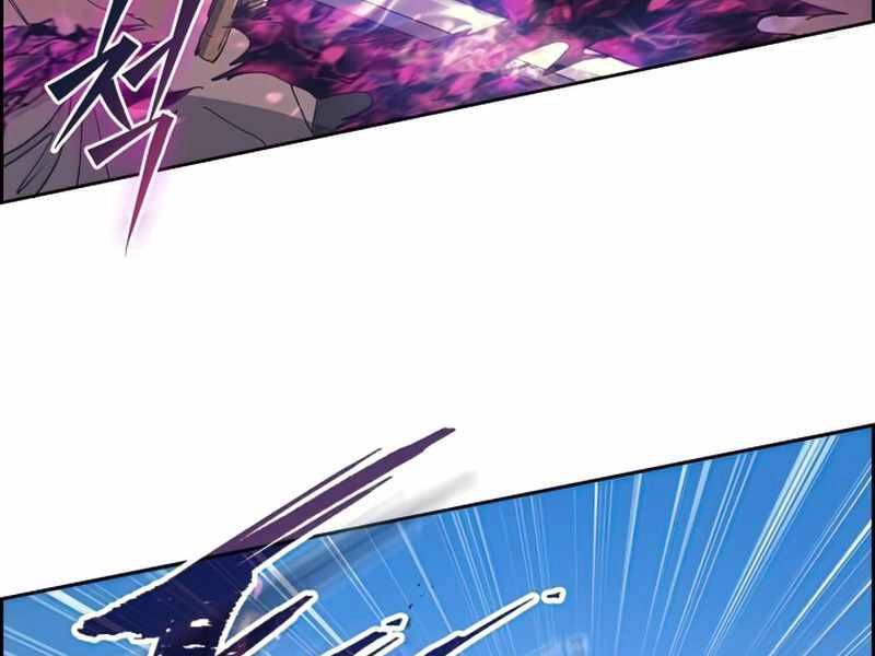 Những Ranker Cấp S Mà Tôi Nuôi Dưỡng Chapter 23 - 71