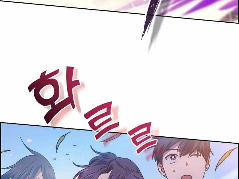 Những Ranker Cấp S Mà Tôi Nuôi Dưỡng Chapter 23 - 75