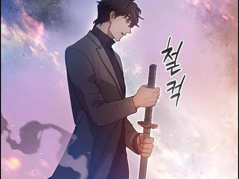 Những Ranker Cấp S Mà Tôi Nuôi Dưỡng Chapter 23 - 88