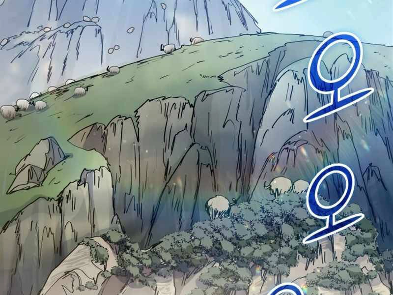 Những Ranker Cấp S Mà Tôi Nuôi Dưỡng Chapter 24 - 5