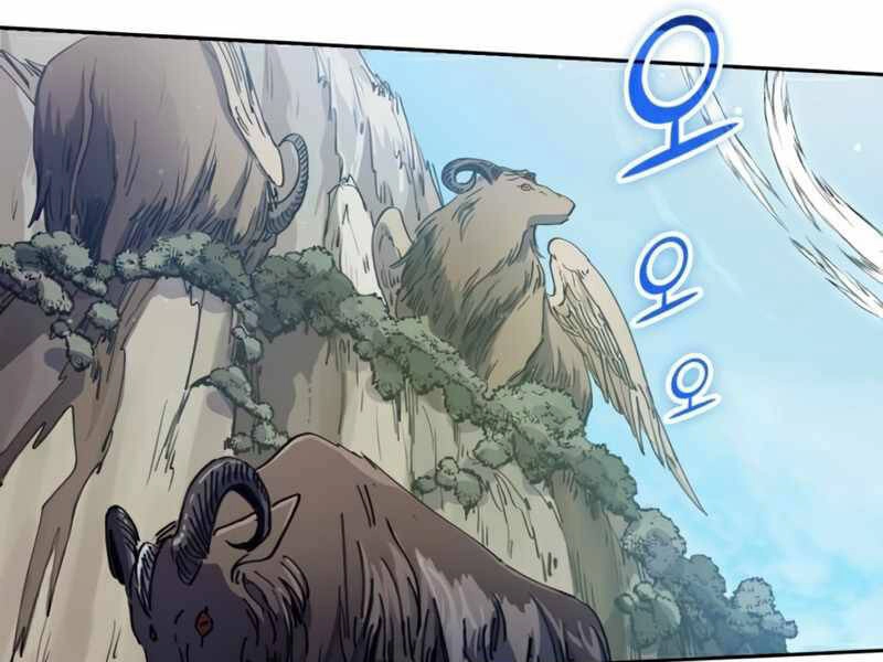 Những Ranker Cấp S Mà Tôi Nuôi Dưỡng Chapter 24 - 7