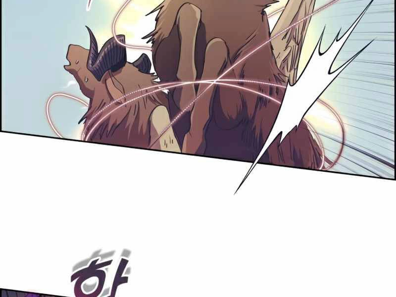 Những Ranker Cấp S Mà Tôi Nuôi Dưỡng Chapter 24 - 18