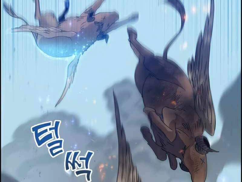 Những Ranker Cấp S Mà Tôi Nuôi Dưỡng Chapter 24 - 24