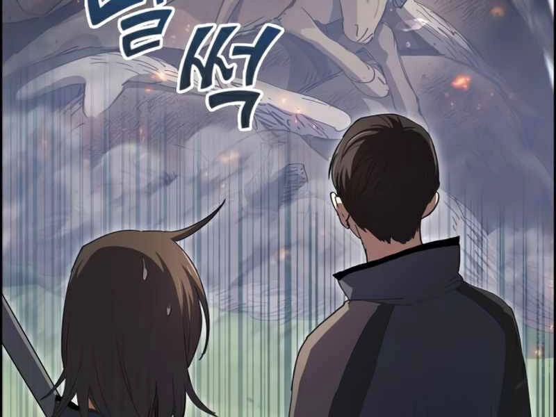 Những Ranker Cấp S Mà Tôi Nuôi Dưỡng Chapter 24 - 26