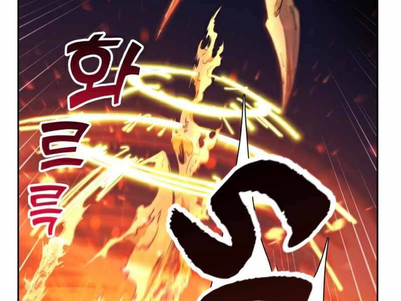 Những Ranker Cấp S Mà Tôi Nuôi Dưỡng Chapter 24 - 181