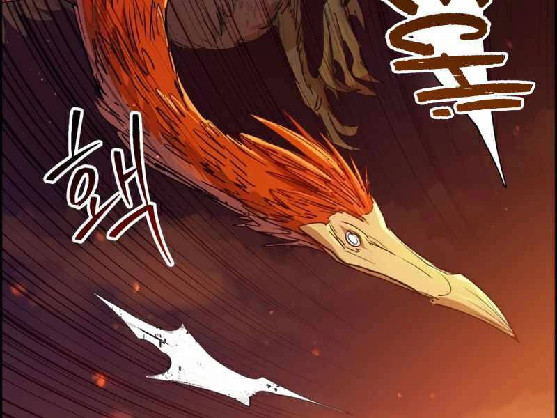 Những Ranker Cấp S Mà Tôi Nuôi Dưỡng Chapter 24 - 192