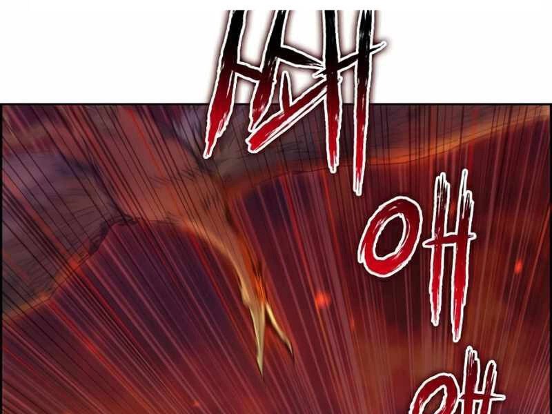 Những Ranker Cấp S Mà Tôi Nuôi Dưỡng Chapter 24 - 194