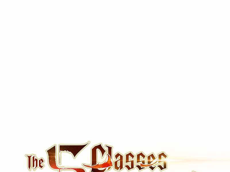 Những Ranker Cấp S Mà Tôi Nuôi Dưỡng Chapter 25 - 1