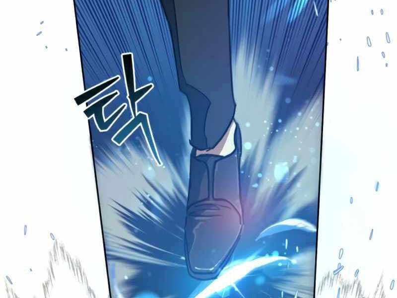 Những Ranker Cấp S Mà Tôi Nuôi Dưỡng Chapter 25 - 28