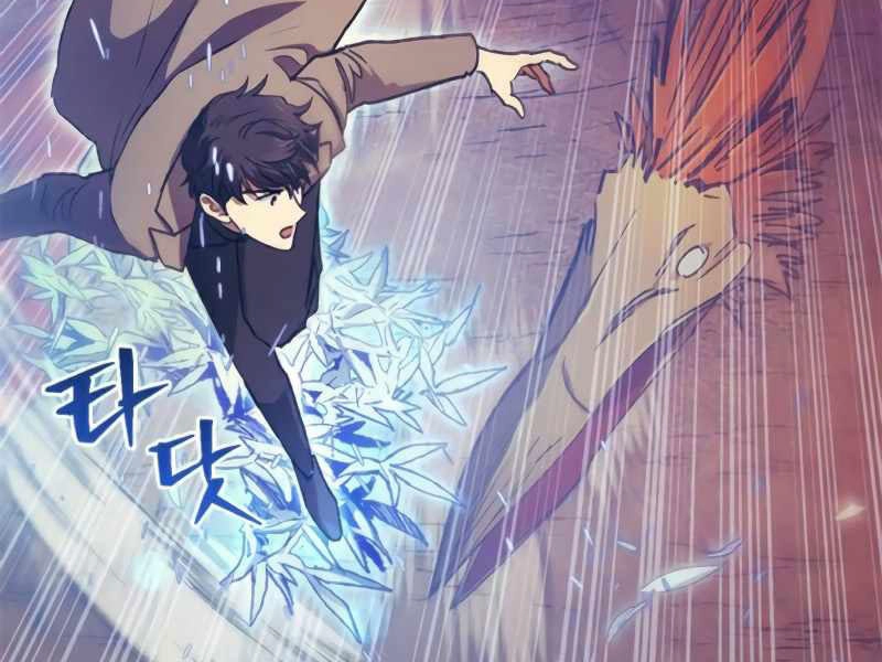 Những Ranker Cấp S Mà Tôi Nuôi Dưỡng Chapter 25 - 32