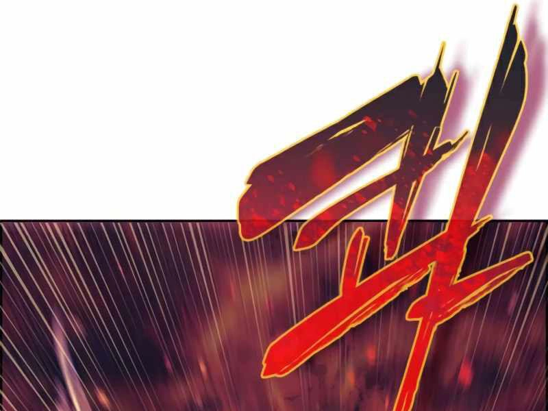 Những Ranker Cấp S Mà Tôi Nuôi Dưỡng Chapter 25 - 57