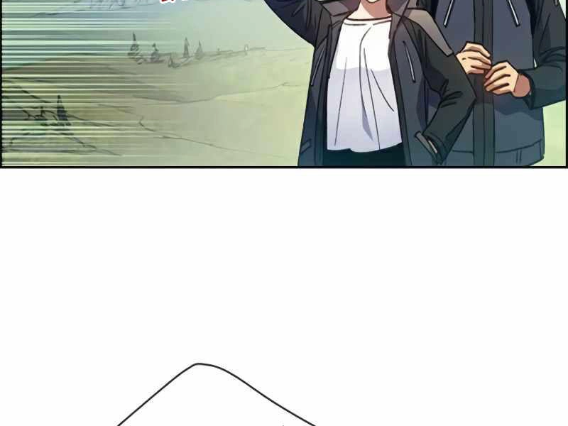 Những Ranker Cấp S Mà Tôi Nuôi Dưỡng Chapter 25 - 84