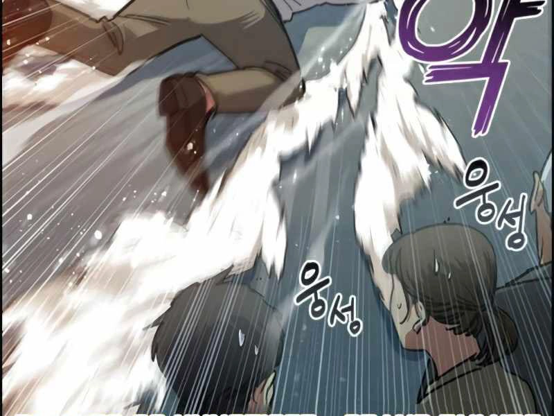 Những Ranker Cấp S Mà Tôi Nuôi Dưỡng Chapter 25 - 106