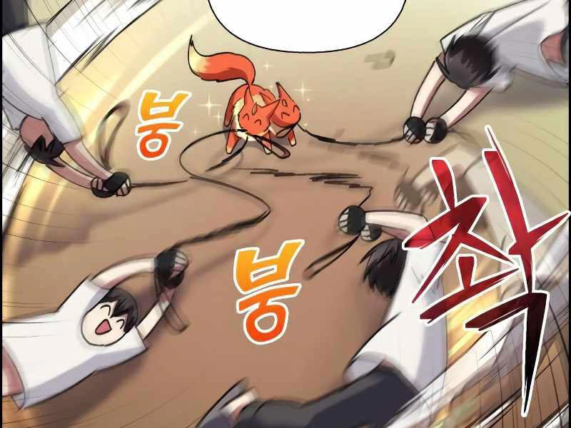 Những Ranker Cấp S Mà Tôi Nuôi Dưỡng Chapter 25 - 123