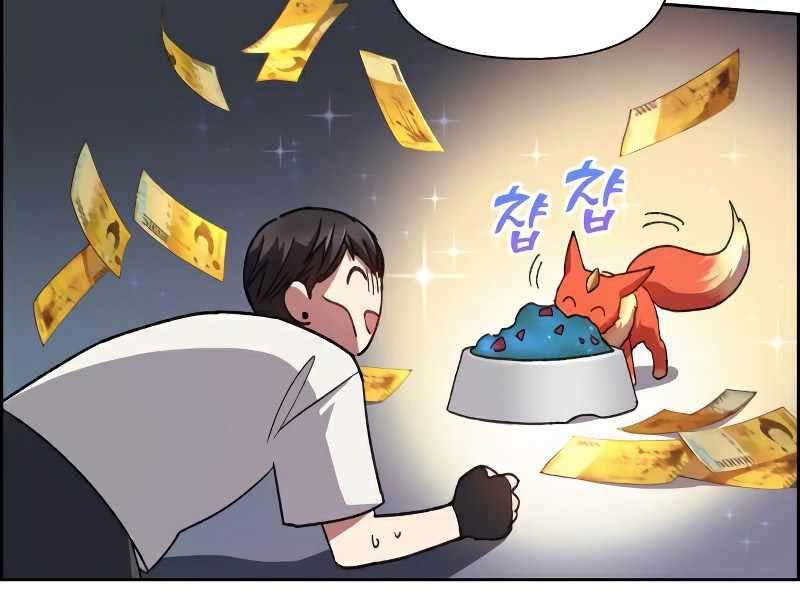 Những Ranker Cấp S Mà Tôi Nuôi Dưỡng Chapter 25 - 125