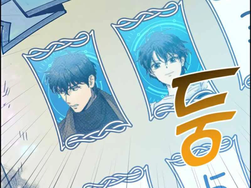 Những Ranker Cấp S Mà Tôi Nuôi Dưỡng Chapter 25 - 166