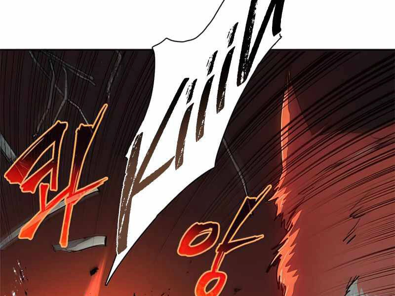 Những Ranker Cấp S Mà Tôi Nuôi Dưỡng Chapter 26 - 5