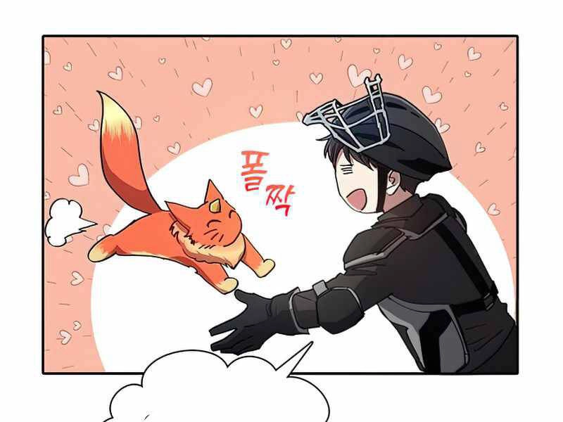 Những Ranker Cấp S Mà Tôi Nuôi Dưỡng Chapter 26 - 16