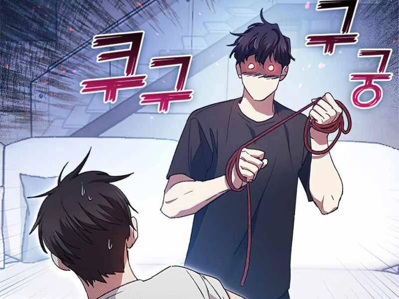 Những Ranker Cấp S Mà Tôi Nuôi Dưỡng Chapter 26 - 31