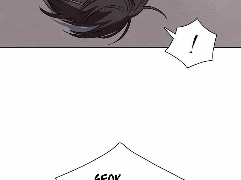 Những Ranker Cấp S Mà Tôi Nuôi Dưỡng Chapter 26 - 60