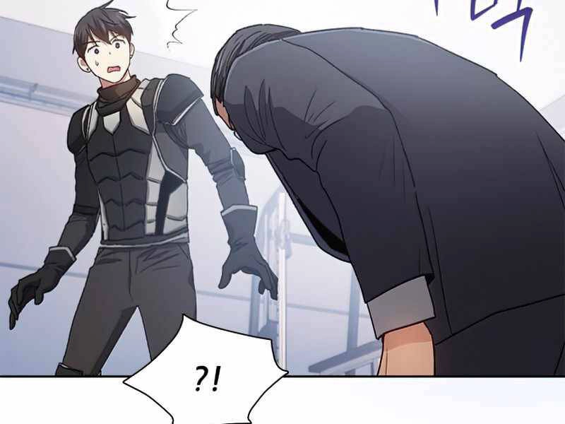 Những Ranker Cấp S Mà Tôi Nuôi Dưỡng Chapter 26 - 70