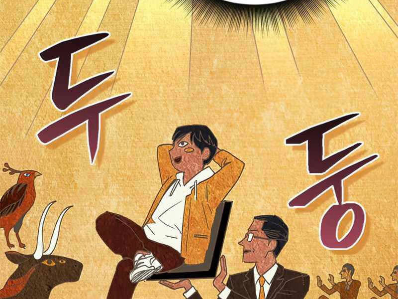 Những Ranker Cấp S Mà Tôi Nuôi Dưỡng Chapter 26 - 90