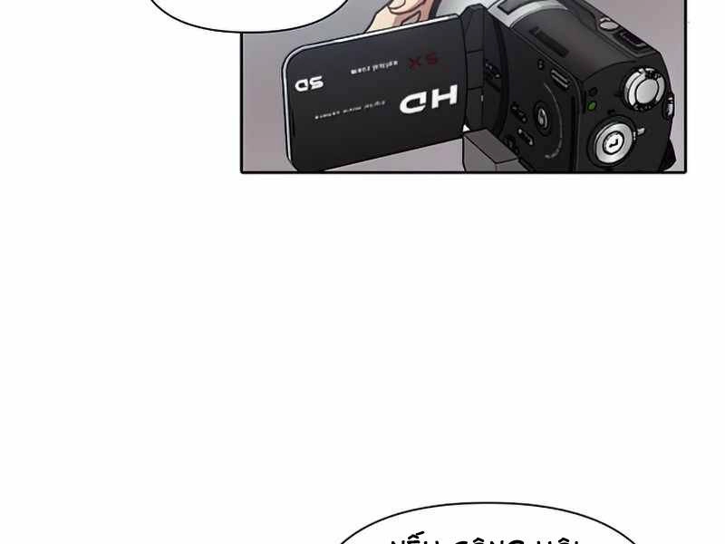 Những Ranker Cấp S Mà Tôi Nuôi Dưỡng Chapter 26 - 126