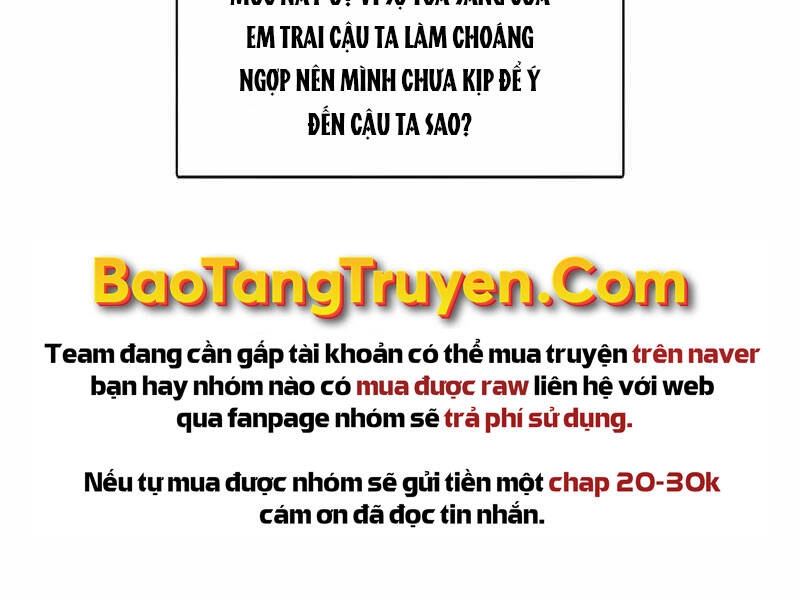 Những Ranker Cấp S Mà Tôi Nuôi Dưỡng Chapter 26 - 151
