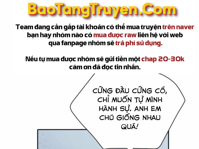Những Ranker Cấp S Mà Tôi Nuôi Dưỡng Chapter 27 - 159