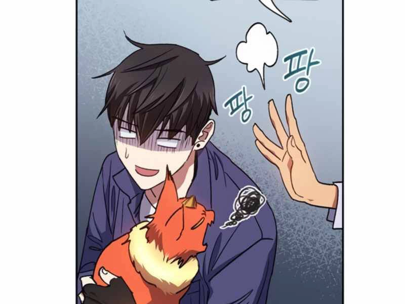 Những Ranker Cấp S Mà Tôi Nuôi Dưỡng Chapter 27 - 160