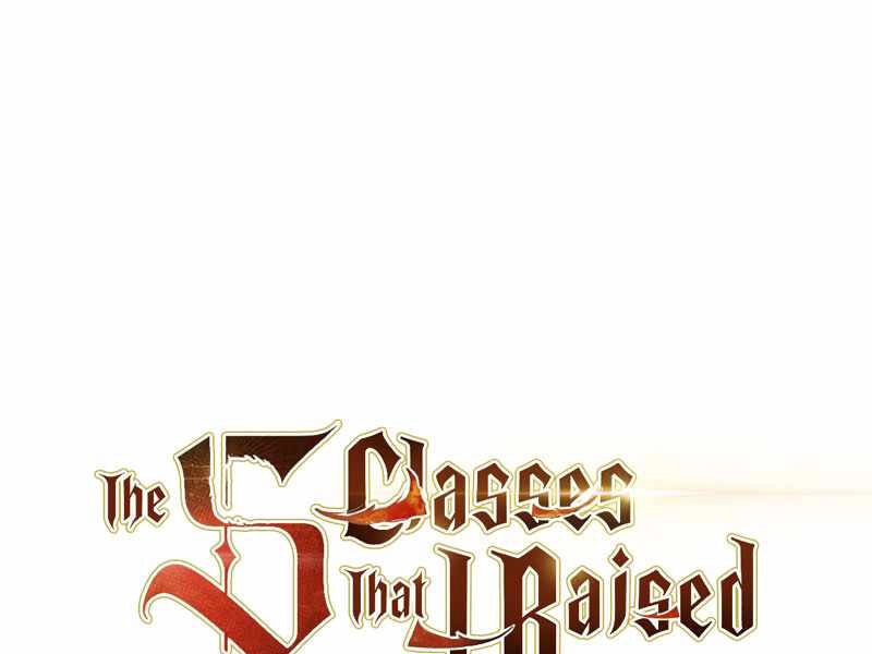 Những Ranker Cấp S Mà Tôi Nuôi Dưỡng Chapter 28 - 1