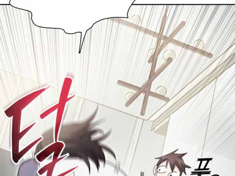 Những Ranker Cấp S Mà Tôi Nuôi Dưỡng Chapter 28 - 105