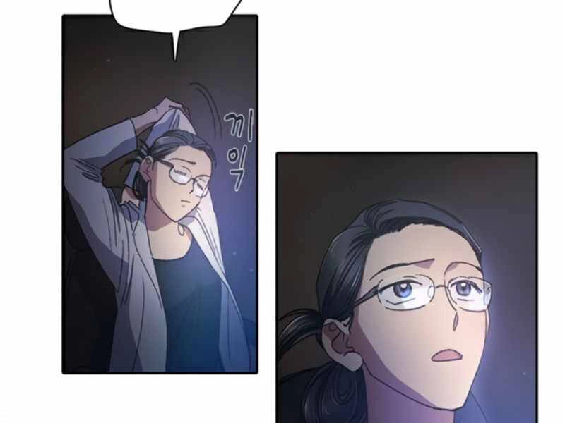 Những Ranker Cấp S Mà Tôi Nuôi Dưỡng Chapter 28 - 150