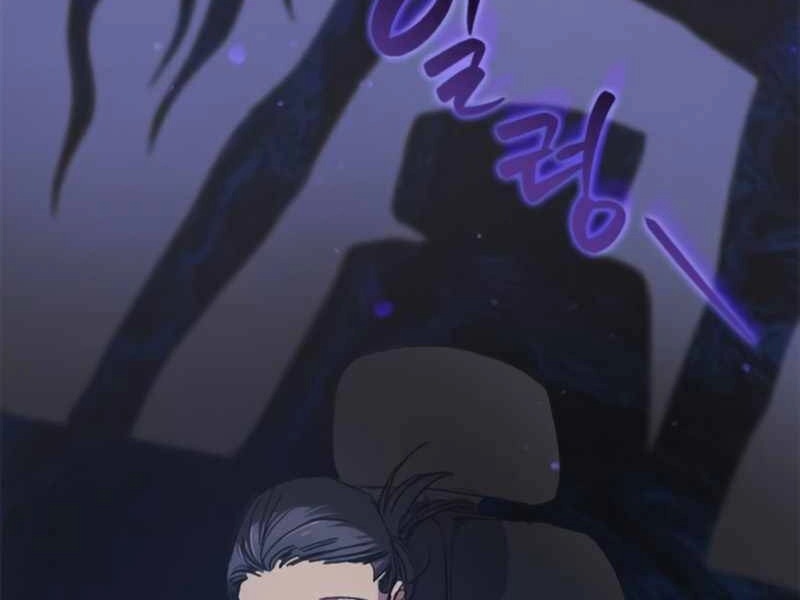 Những Ranker Cấp S Mà Tôi Nuôi Dưỡng Chapter 28 - 153