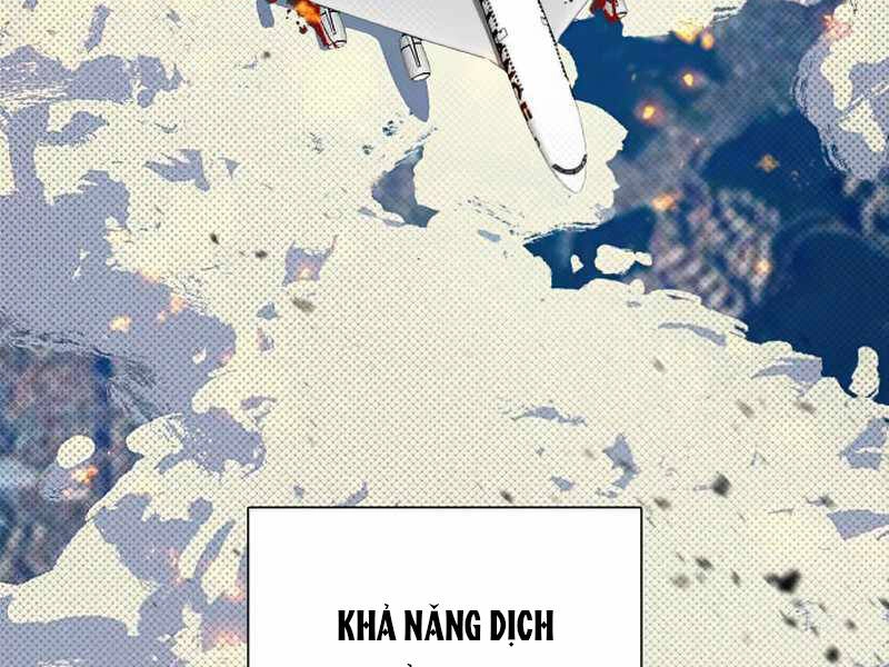 Những Ranker Cấp S Mà Tôi Nuôi Dưỡng Chapter 29 - 67